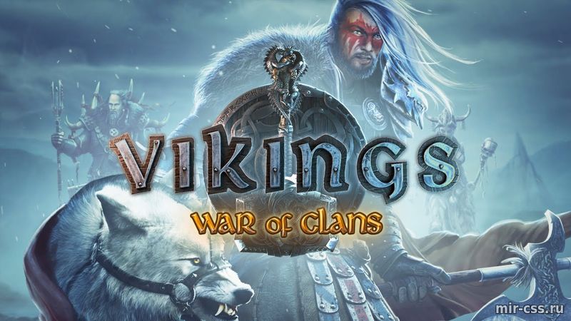 Vikings: War of Clans - обзор браузерной онлайн игры