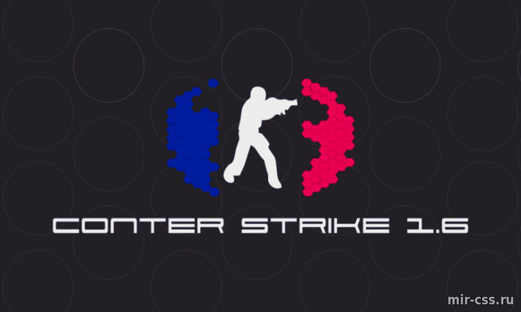 Как скачать Counter-Strike 1.6 бесплатно?