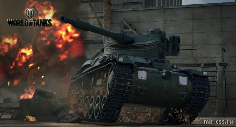 Wolrd Of Tanks - нашумевшее обновление "Шведские танки"